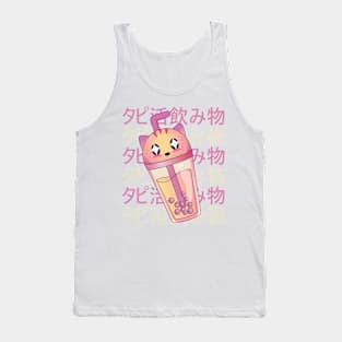 Cat Boba Tea Cup P Tank Top